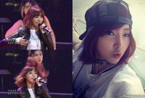 Минзи из 2NE1