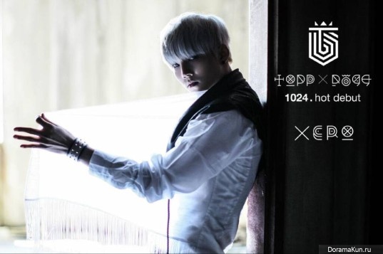 Topp Dogg представили шестого участника Xero