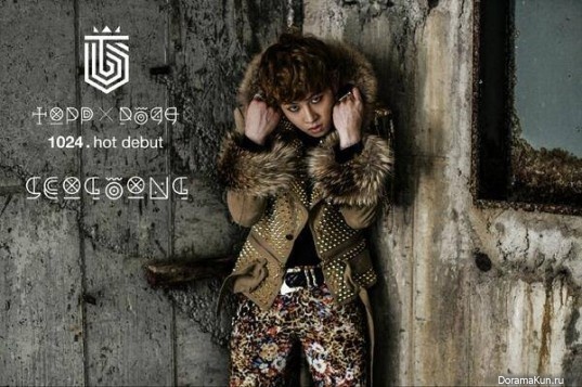 Topp Dogg представили 9-го участника Согуна