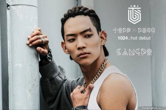 Topp Dogg представили 10-го участника Сандо