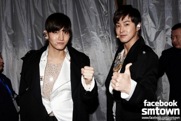 TVXQ