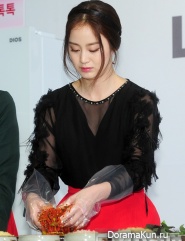 Ким Тхэ Хи