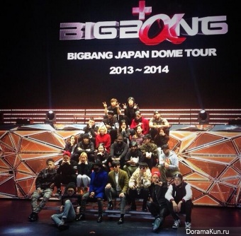 G-Dragon из BIG BANG G-Dragon из BIG BANG