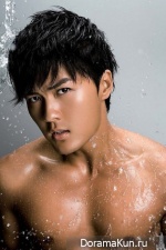 Kenji Wu
