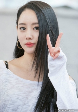 A Yeon A Yeon