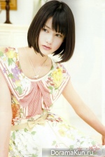 Ai Hashimoto
