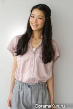 Ema Fujisawa