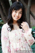 Honoka Miki