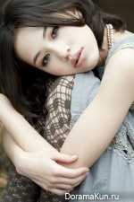 Kiko Mizuhara