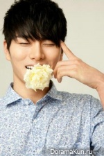 Lee Yi Kyung