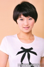 Nana Eikura