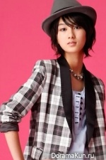 Sara Takatsuki