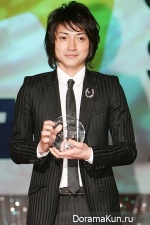 Tatsuya Fujiwara