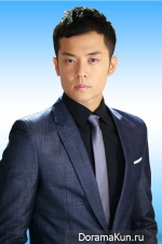 Yao Yuan Hao