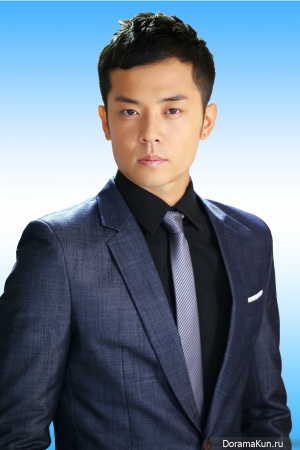 Yao Yuan Hao