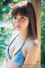 Yua Shinkawa