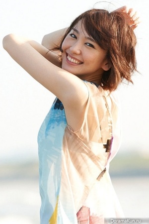 Aragaki Yui