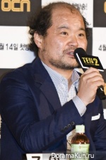 kim-sang-ho