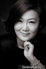 Kim Hae-Sook