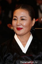 Kim-Hae-Sook