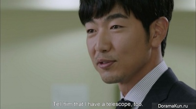 The Master's Sun