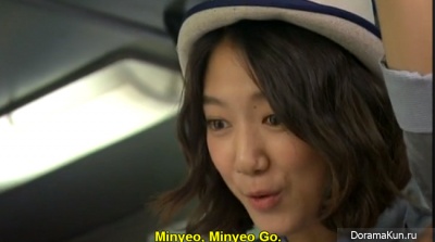 My Girlfriend Is a Gumiho