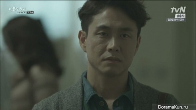 Oh Jung Se