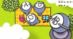 Blood type AB