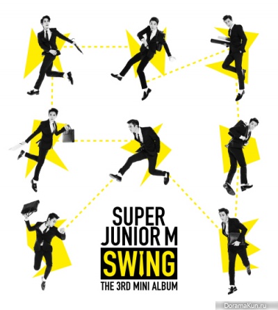 Super Junior-M