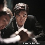 Lee Min Ho