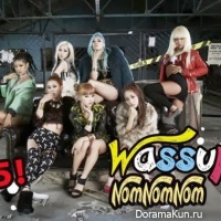 Wa$$up - NOM NOM NOM