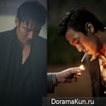 Gangnam Blues