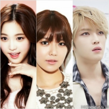 Водолей