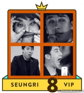 Big Bang