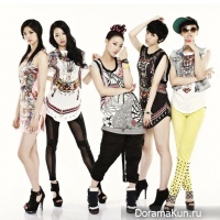 EXID