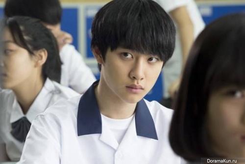 D.O.
