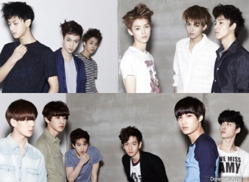 Exo