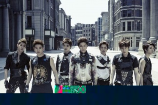 Infinite