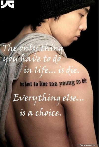 G-Dragon G-Dragon