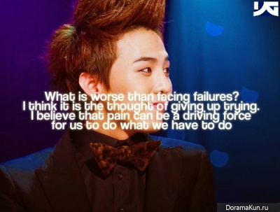 G-Dragon G-Dragon
