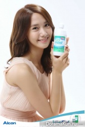 Yoona