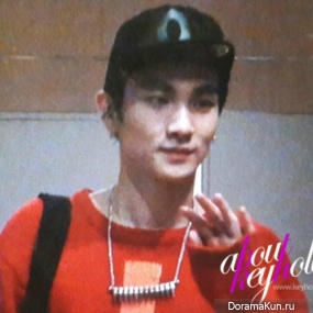 Key