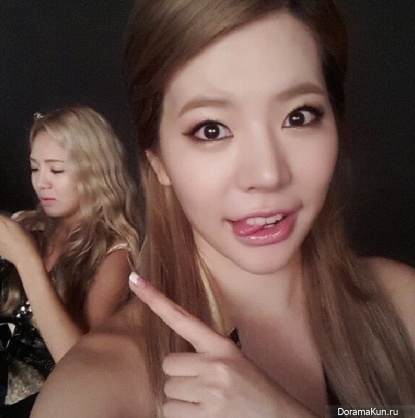 Girls Generation