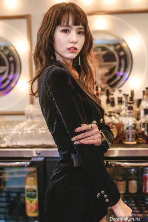 Yumin Yumin