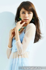 Harumi