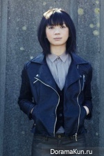 Sekine