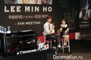 Lee Min Ho