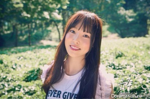 GFRIEND