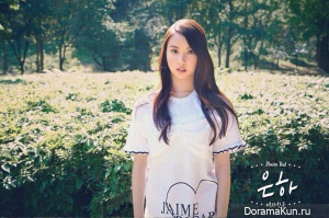 GFRIEND