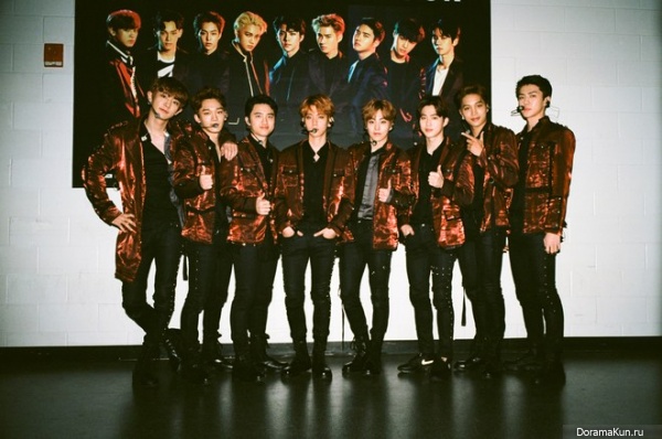 EXO
